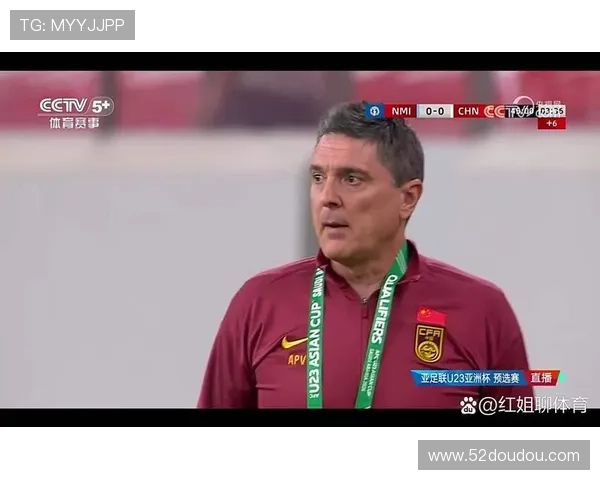 U23男足半场安东尼奥务实王