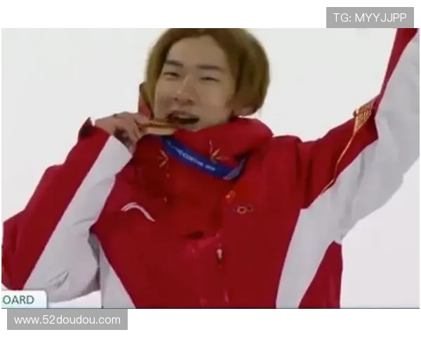 苏翊鸣冬奥夺金 中国队首金诞生