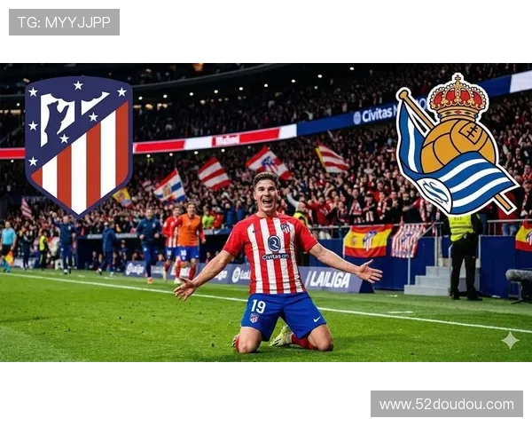 能否延续联赛不败战绩?马竞客战皇家社会海报:利诺单人出镜 能否延续联赛不败战绩?马竞客战皇家社会海报:利诺单人出镜